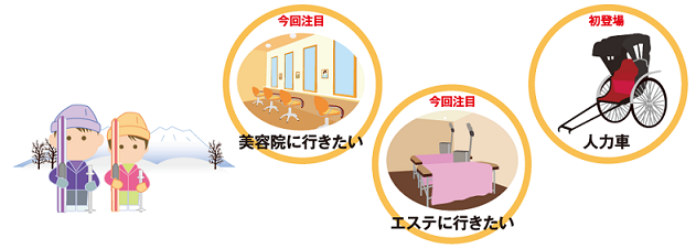 20160216_image02