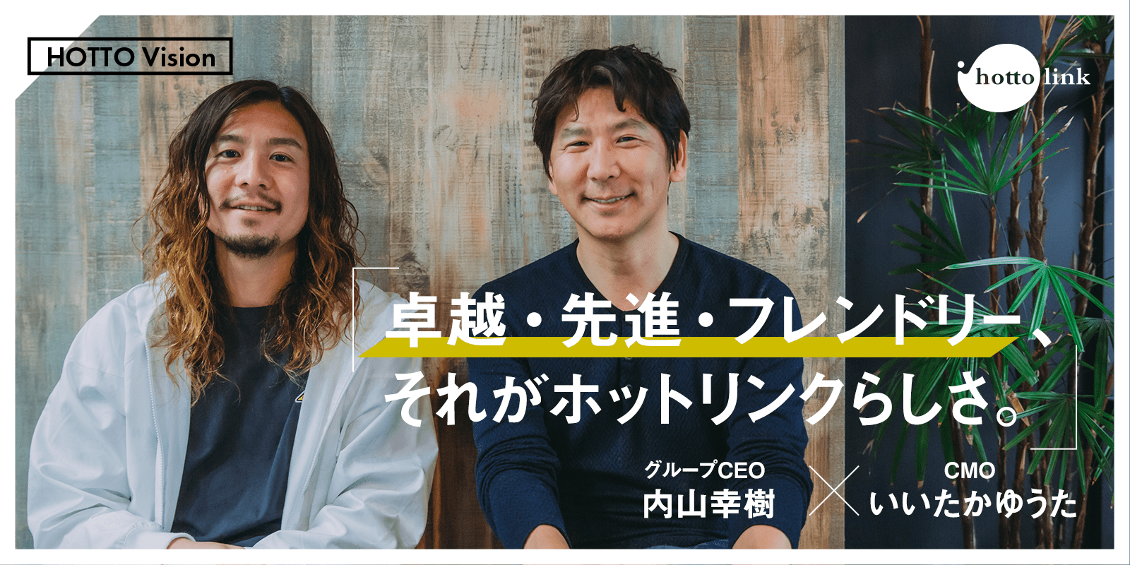 知られざる顔文字の世界 公式ブログ ホットリンク 知られざる顔文字の世界 公式ブログ ホットリンク