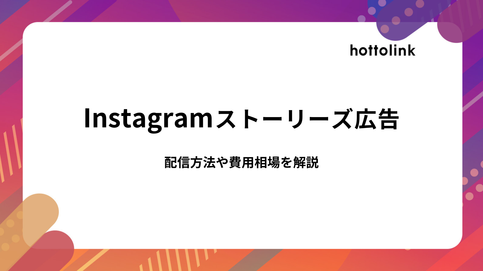 見出しを追加-6.png