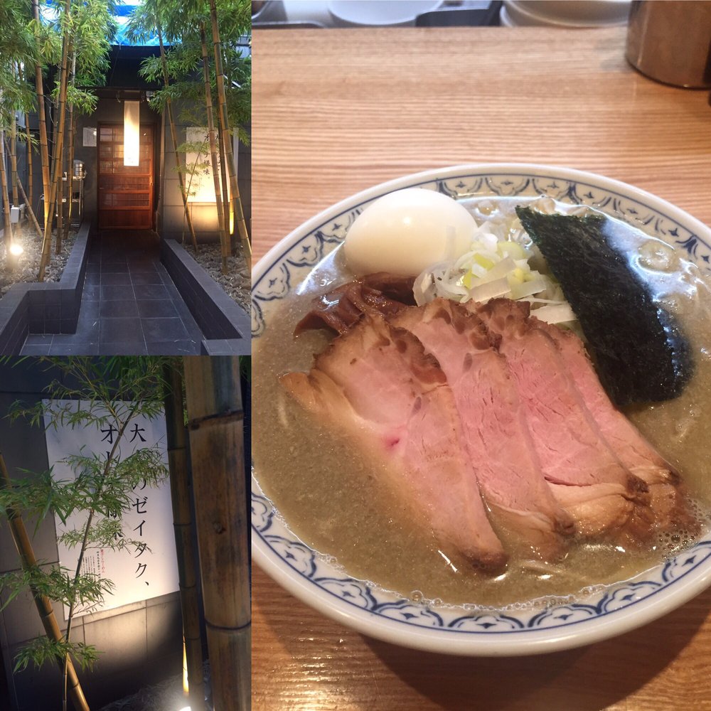 ramen1